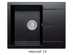 Мойка Polygran Gals-620 Черный 16